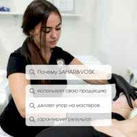 Картинка с инстаграмма 1